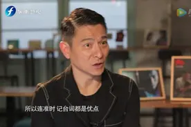 刘德华上热搜背后，观众苦明星“假敬业”久矣图片