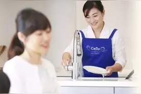 家政妇上门清洁却遭男主人全裸骚扰，她丢了工作，男方只收警告图片