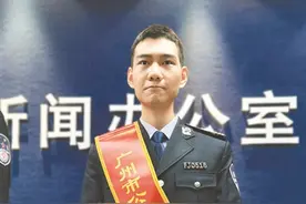广州辅警队伍藏“龙”卧“虎”图片