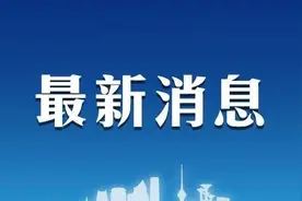 注意！石家庄旅客乘火车飞机需凭72小时核酸证明图片