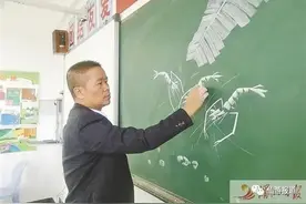 胸中有丘壑 画里绘人生图片