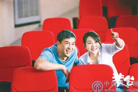 人民伦理和底层经验的艺术表达——评电视剧《装台》图片