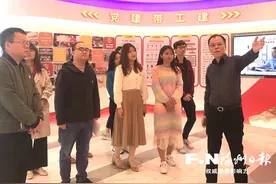 福建博思软件股份有限公司董事长陈航：红色引擎动力足 企业发展节节高图片