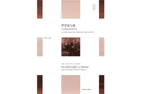 萨特与波伏娃的爱情神话是一场糊弄了许多人的骗局？图片