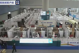 信息技术、美容茶艺……86个项目2557名选手，尽在第一届全国技能大赛图片