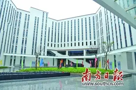 实现共赢发展 提速广清一体化图片