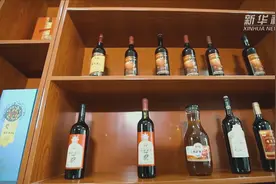 我在南疆丨吐尔洪亚森教你酿制慕萨莱思视频封面