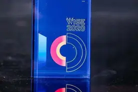 直播电商首创者蘑菇街被评为2020新经济500强图片