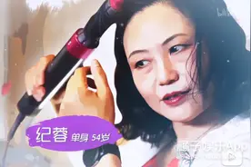 大龄剩女无需怜悯！5位50+单身姐姐抱团养老，理想老年生活图片