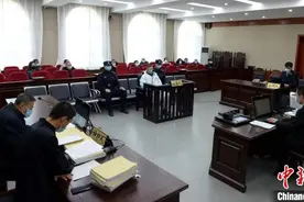 因涉煤被查 内蒙古锡林郭勒盟政协原副主席张志军受审图片