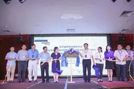 研发骨关节疾病领域原创新药，安济盛与深圳先进院成立联合实验室图片