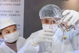 湖南辣条专业班首次考核：需90分才能通过视频封面