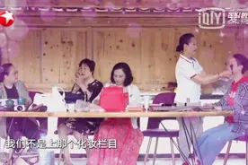 闺蜜五人组团买房养老上热搜 这档神综里有你想要的生活图片