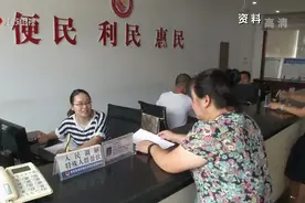 2021年1月1日起，江苏省乡镇工作补贴标准翻一番！视频封面