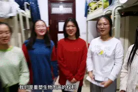 “我愿做一条RNA，即使是单链，也能拥有U”图片