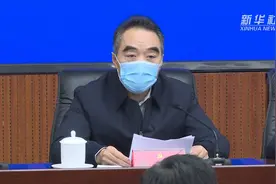 成都郫都区犀浦街道犀池社区二组升为中风险区域视频封面