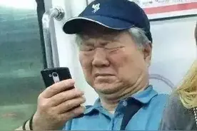 “我逆行90公里就到了！”实习女司机怒怼交警：“扣下来，你养我啊”图片