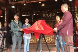 现场组图丨两岸共同打造《城隍公》音乐影片在安溪开拍 讲述归侨三代人故事图片