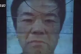 韩国“素媛案”罪犯赵斗淳出狱 曾称要见受害者图片