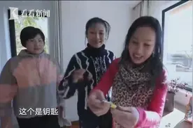 抱团养老！5个单身闺蜜在云南买了栋房子 网友看了羡慕哭图片