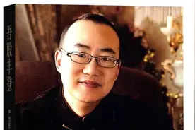 红星调查｜财经大V严为民和金大师的迷局图片