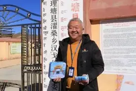 37岁的第一书记满头白发成了网红！他却说……图片