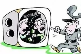 这群人整天在荒山野岭跟警察捉迷藏，他们到底是干嘛的？图片