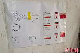 这幅画风清奇的“公鸡下蛋图”，刷屏了图片