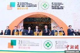第二十一届中国水头“石博会”在福建南安开幕图片