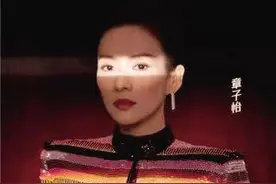 《我就是演员3》开播 章子怡担任演技考核官图片