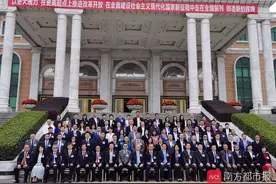 世界顺德人“云端”相聚，2020年顺德云恳亲大会举行图片