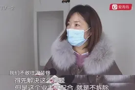 卧室外墙挂上大外机，业主愁坏了！邻居：这是公共墙图片