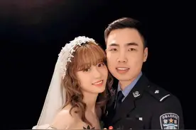 3年出差超过400天，杭州这位“出差小王子”民警，终于迎娶了自己的白雪公主图片