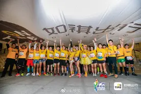 围观广马！这个跑团“自带定位标”好抢镜图片