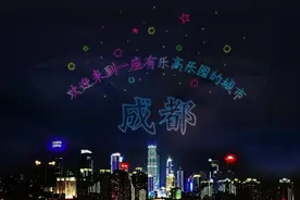 乐高乐园打开未来之城，西南文旅新地标正式启幕图片