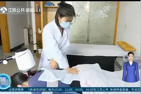 盲人也能当“推拿高手”，苏州按摩师顾雪娟，用双手推出幸福人生视频封面