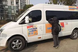 上海首辆流浪猫移动绝育手术车进社区，4只流浪公猫完成手术图片