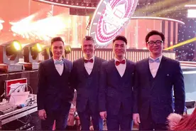 东莞“太阳之子”男声四重唱组合上央视《黄金100秒》挑战成功图片