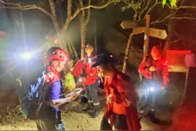 一家四口登山穿越深圳“三水线”迷路，最小的仅6岁图片