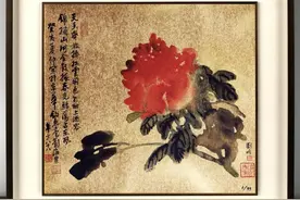 刘海粟《红牡丹图》《石榴图》再印，除了加盖刘海粟印章，还有其女儿亲笔签名图片