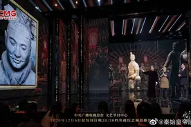 沈腾“撞脸”兵马俑，上《国家宝藏》自嘲“倒瓜子脸”图片