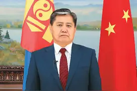 蒙古国驻华大使：3万只羊代表着我们的真心诚意图片