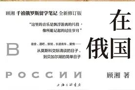 核桃要被证明是如此坚硬和难以敲破，必须借助大锤 | 一周新书推荐图片