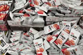 “辣条一哥”欲上市：刘氏兄弟大学毕业不足4年，腾讯等突击入股图片