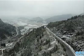 气温骤降，贵州松桃乌罗镇一道路结冰图片
