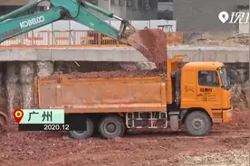 节能环保又美观！广州“泥头车”将有新动作视频封面