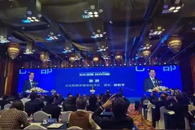 鄂旅投集团连续三年获评“中国旅游集团20强”图片