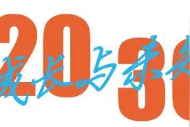 陈立农：未来成为什么样的人，自己说了算图片