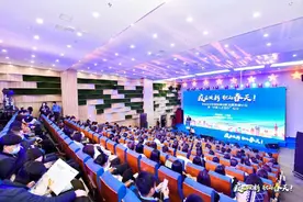 央企校园招聘创新发展高峰论坛在京举行图片