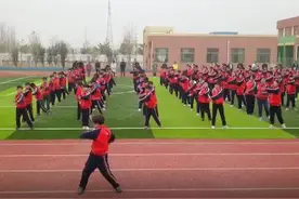菏泽市巨野县博爱学校：让孩子们乐享素质教育优质成果视频封面